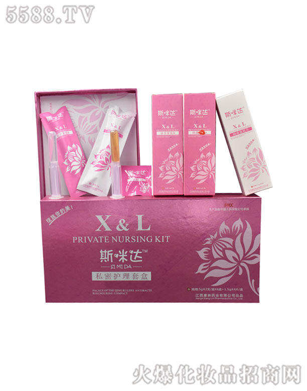 ��������ˎ�I(y��)���޹�˾��˹���_˽���o���׺�