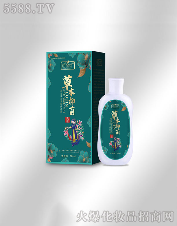 ��������ˎ�I(y��)���޹�˾����𻨲ݱ�ϴҺ