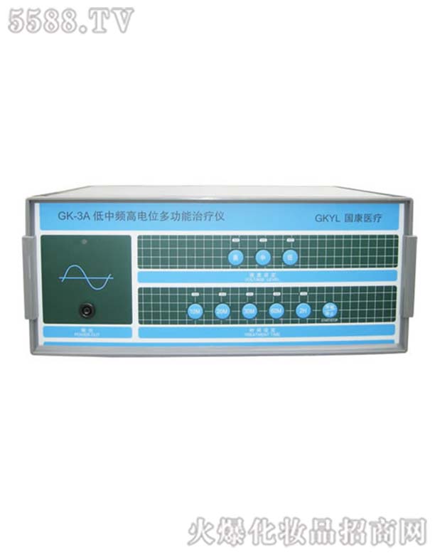 �Ͼ��������޹�˾��GK-3A�����l���λ�ί��x