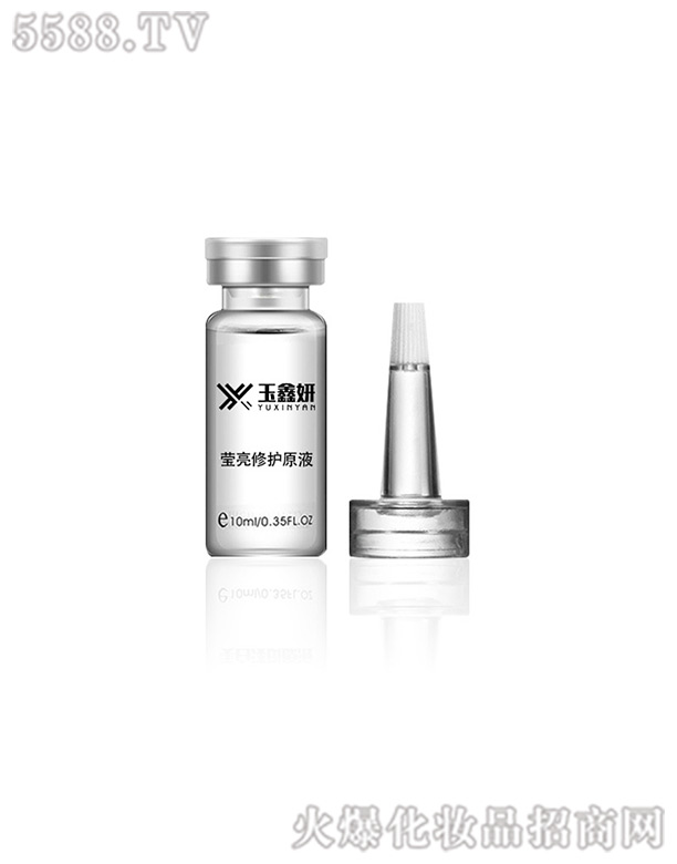 �V�������������yƷ���޹�˾���������oԭҺ