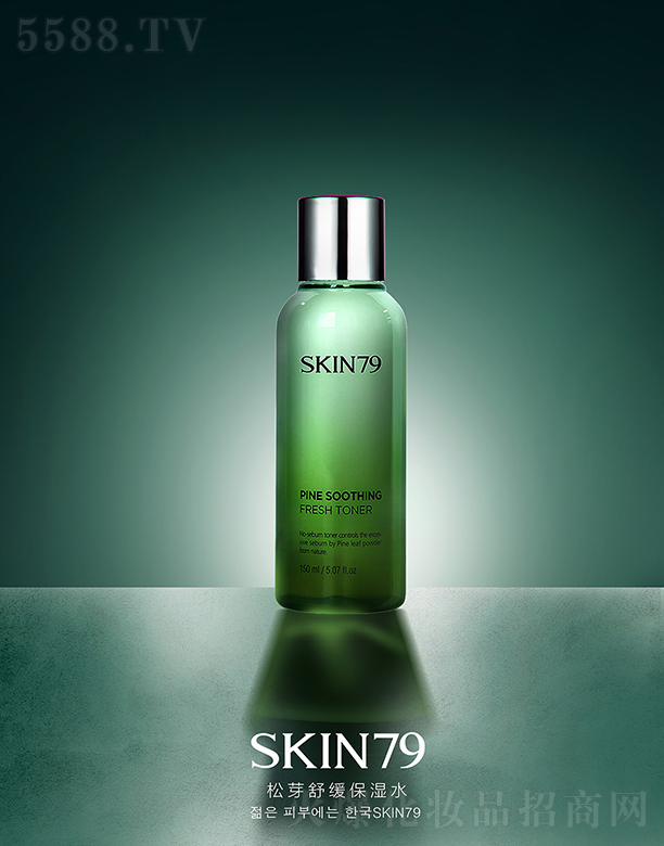 �z�廯�yƷ���޹�˾��skin79��ѿ�a(b��)ˮ��ˬ��¶160ml