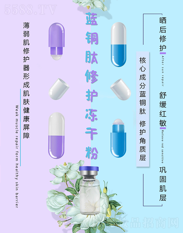 �V�ݰ���������Ƽ����޹�˾�����䴺�{(l��n)�~�����o(h��)���ɷ�