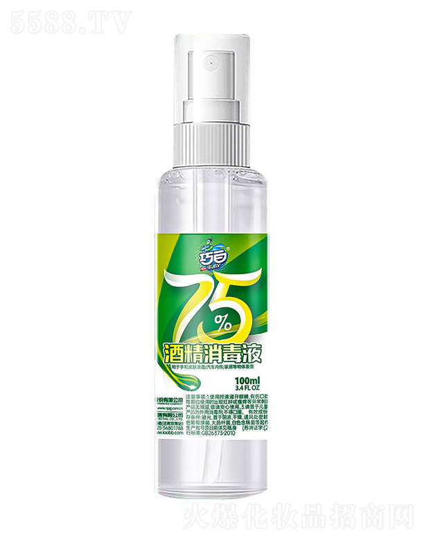 ���K���V�ջ����F�ɷ����޹�˾���ɰף�JOBY��75%�ƾ�����Һ100mL
