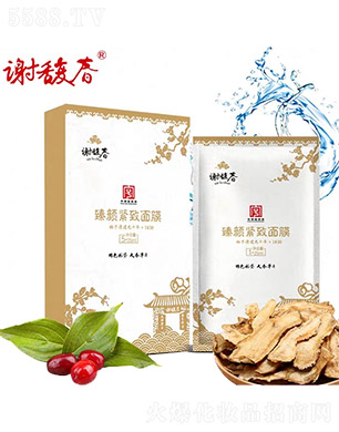 ���K�x𥴺���y�ɷ����޹�˾���x𥴺��o����Ĥ25ml*5