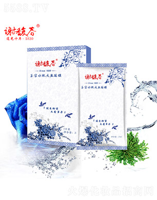 ���K�x𥴺���y�ɷ����޹�˾���x𥴺����ˮ����z��Ĥ25ml*5