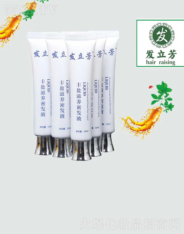 ����аl(f��)����ˎ�I(y��)����؟�ι�˾���l(f��)�����Sӯ���B(y��ng)�ܰl(f��)Һ10ml