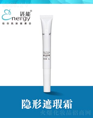 ���ٻ����V�ݣ����Q(m��o)���޹�˾�������[�����˪8g