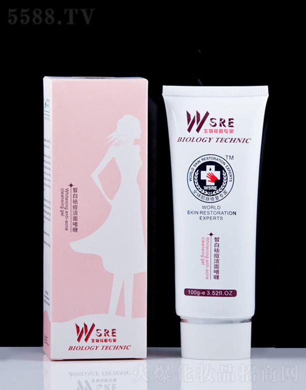 �V���緽���yƷ���޹�˾���yʮ���������