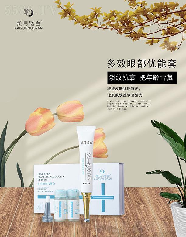 ���ՄP֮�����Q(m��o)���޹�˾���P���Z�Զ�Ч�۲�?j��)?y��u)����