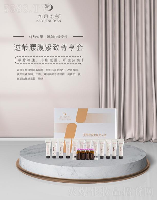 ���ՄP֮�����Q(m��o)���޹�˾���P���Z�����g�����o��������