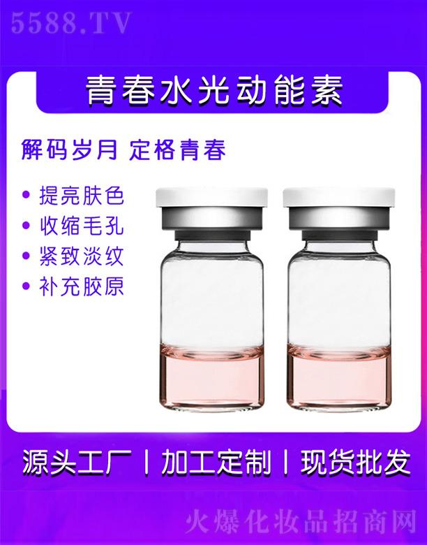 �V�ݷ���������Ƽ����޹�˾���������ഺˮ�������