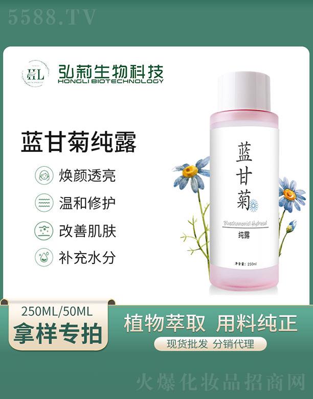 �V�ݺ�������Ƽ����޹�˾�������{(l��n)�ʾռ�¶ 250ml