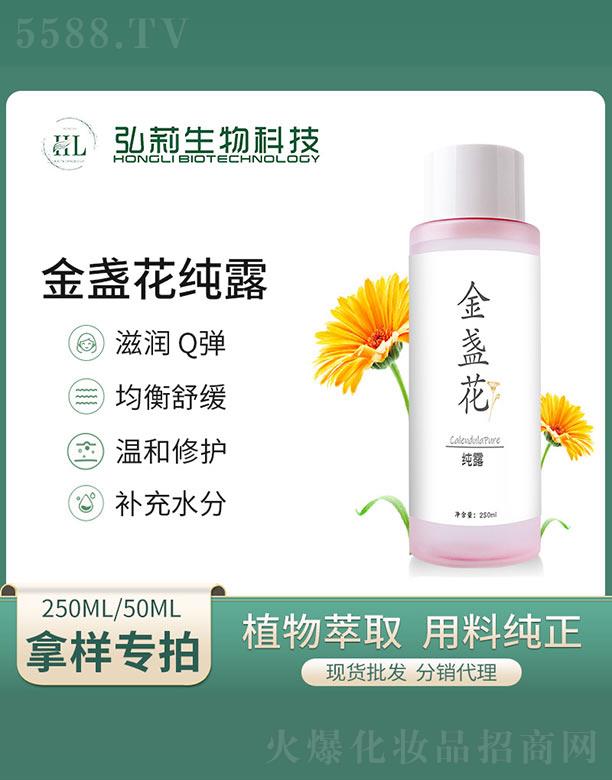 �V�ݺ�������Ƽ����޹�˾�������K����¶ 250ml