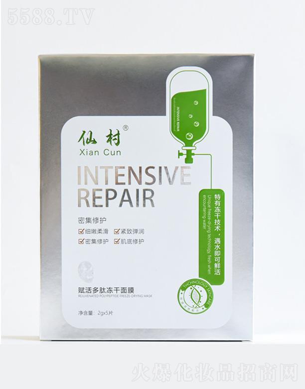 �V����ِ��ˎ�I(y��)�Ƽ����޹�˾���ɴ��x����ă�����Ĥ