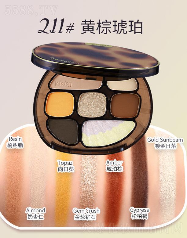 �V�|����贷�����Ƽ����޹�˾��klaisy��ɫ������Ӱ�P-�S������