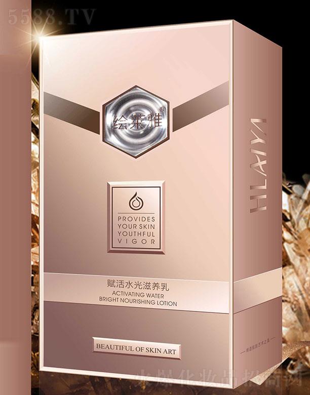 �V���c���o���yƷ���޹�˾���L�R���x��ˮ�����B(y��ng)��