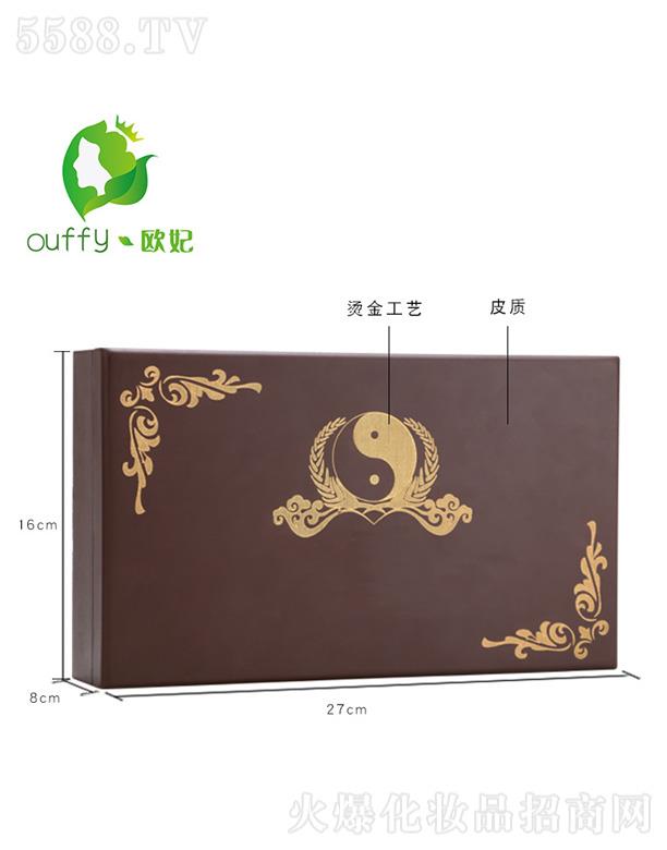 �V���КW�����yƷ���޹�˾���W���B(y��ng)���׺�