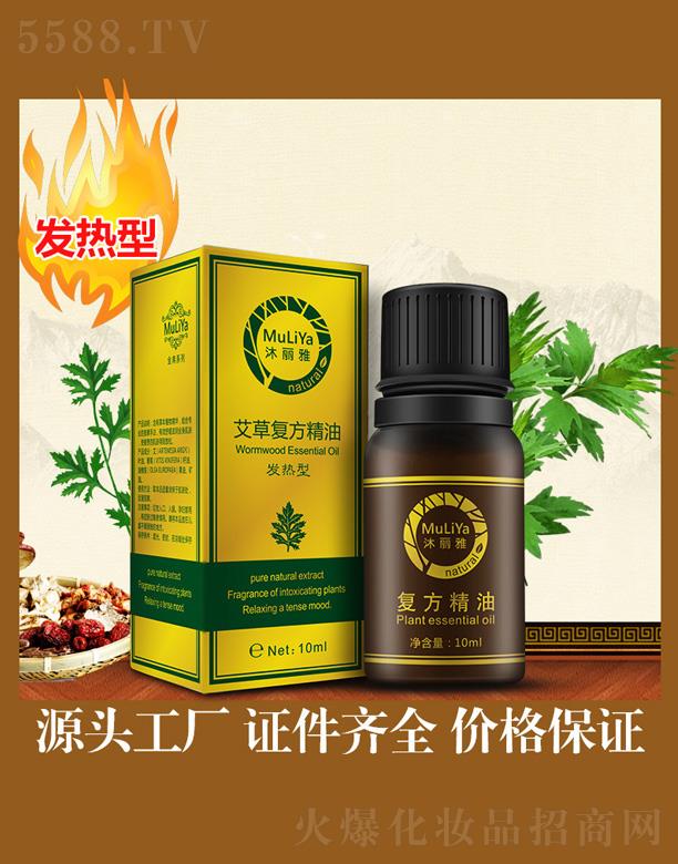 �V���а��ƅ^(q��)�ƿ����������S�������Ű��ݏͷ�����