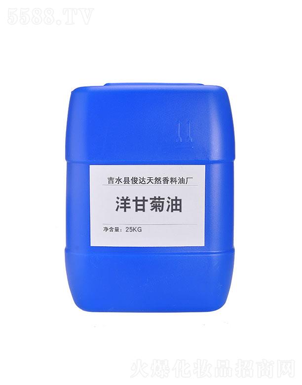 ��ˮ�h���_(d��)��Ȼ�����͏S�����_(d��)��ʾ��� 25kg