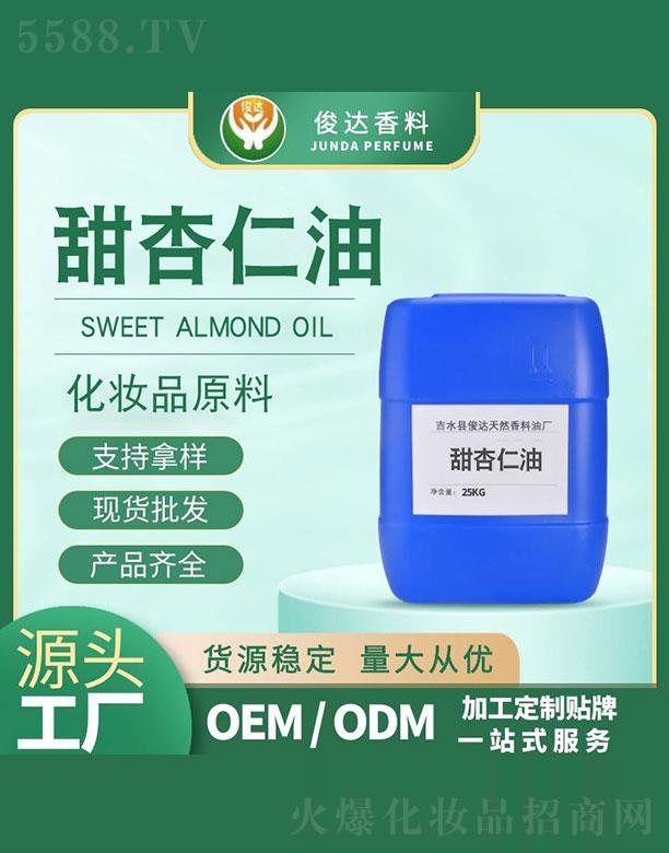 ��ˮ�h���_(d��)��Ȼ�����͏S(ch��ng)�����_(d��)�������� 25kg