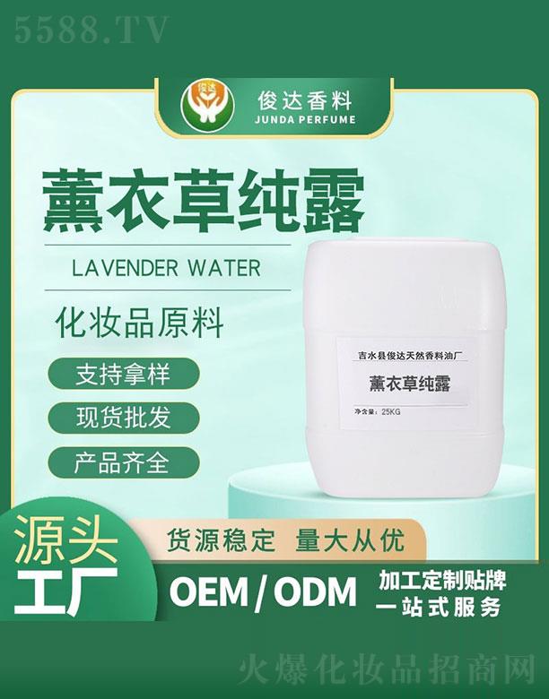 ��ˮ�h���_(d��)��Ȼ�����͏S�����_(d��)޹�²ݼ�¶ 25kg