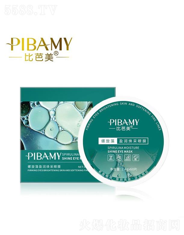 �V��ɏ��Ȫ����Ƽ����޹�˾���Ȱ�����������(r��n)������Ĥ