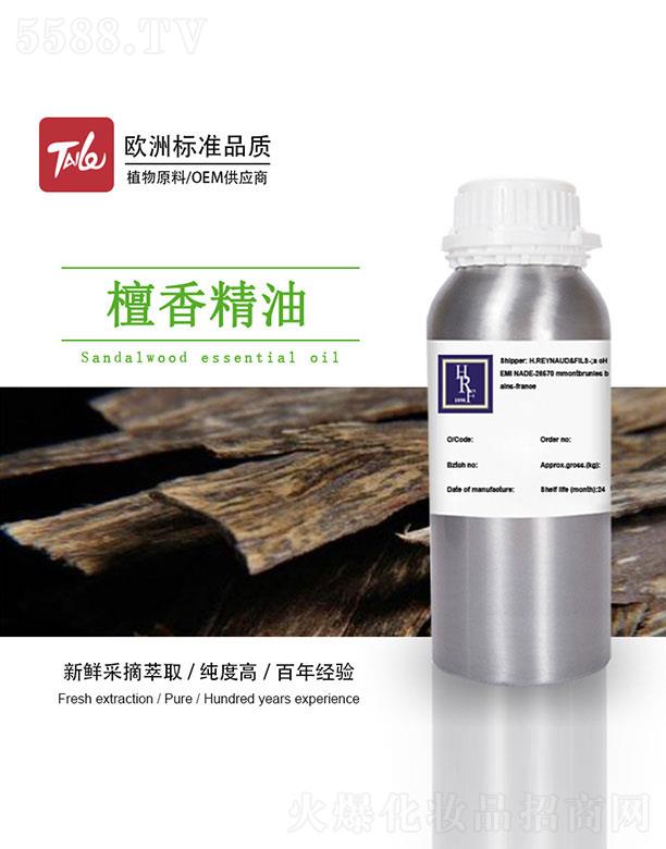 �V��̩�������Ƽ����޹�˾��HRF̴�㾫��