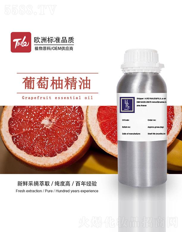 �V��̩��(l��)�����Ƽ����޹�˾��HRF�����־���