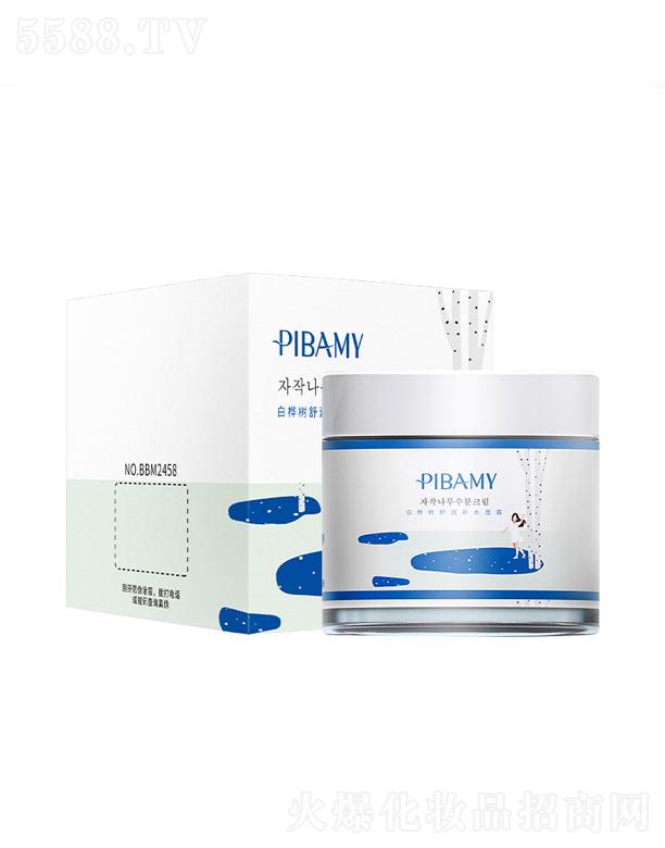 �V��ɏ��Ȫ����Ƽ����޹�˾��Ů��֮���̝��aˮ������˪