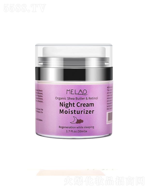 �V��ɏ��Ȫ����Ƽ����޹�˾��MELAOҕ�S����˪ 50g