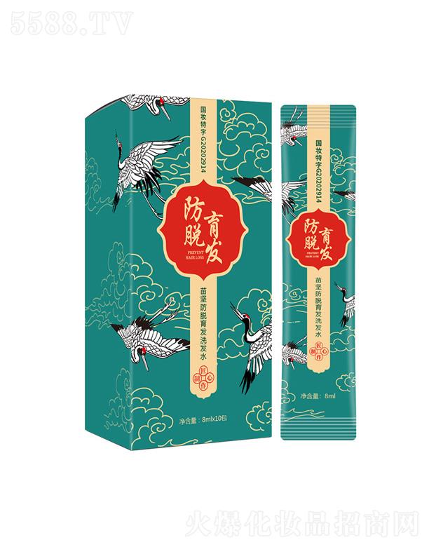 �V��Ǫ�����Ƽ����޹�˾�����(ji��n)��Ó���l(f��)ϴ�l(f��)ˮ 8ml