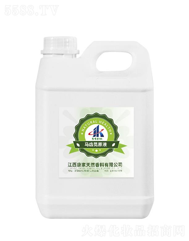 ����������Ȼ�������޹�˾�����ұ����R�X�{ԭҺ