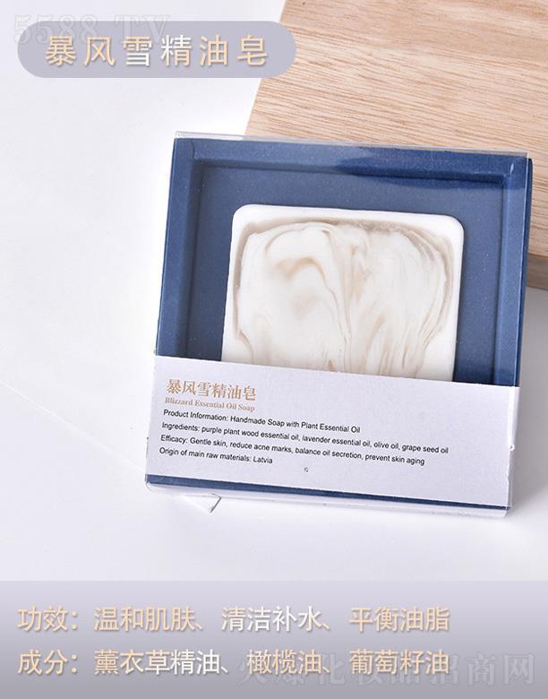 �x���Ѓ|���坍��Ʒ���޹�˾�����L(f��ng)ѩ������