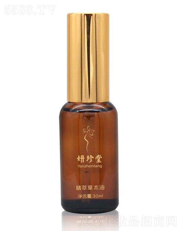 ɽ�|�����ý����Ƽ����޹�˾�������þ��Ͳݱ��� 30ml