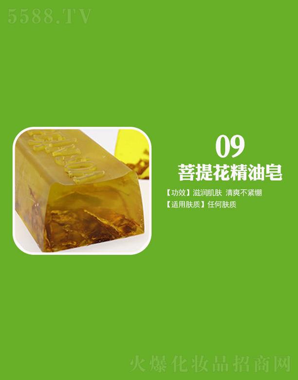 �x���Ѓ|���坍��Ʒ���޹�˾�����ӷ������Ứ������