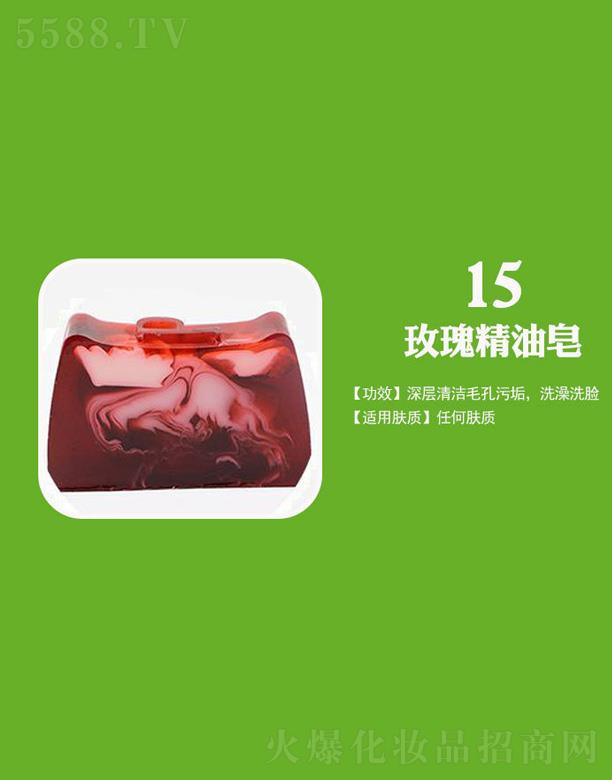 �x���Ѓ|���坍��Ʒ���޹�˾�����ӷ���õ�徫���ֹ���