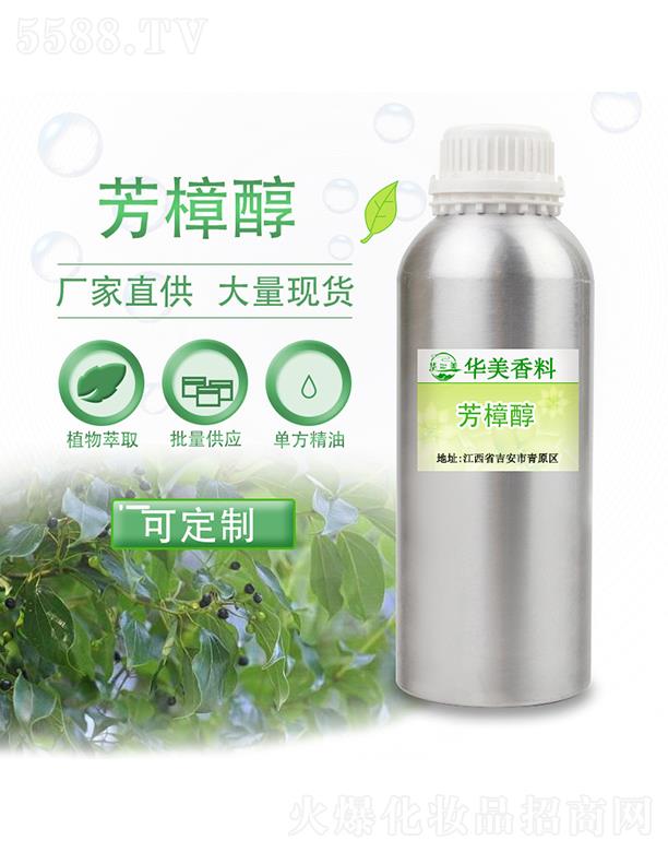 ��������ԭ�^(q��)�A����Ȼ�������្�S���A��������