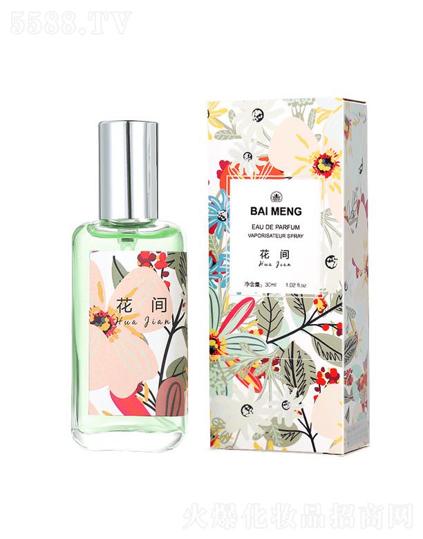 �㽭��ܽ�㻯�yƷ���޹�˾�����đ�����Ů�{(l��n)�L(f��ng)���ˮ-���g