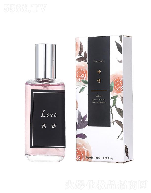 �㽭��ܽ�㻯�yƷ���޹�˾�����đ�����Ů�{(l��n)�L(f��ng)���ˮ-���