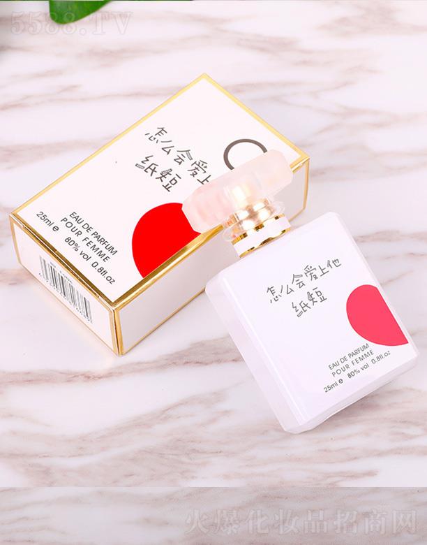 �㽭��ܽ�㻯�yƷ���޹�˾�����đ��˼������L(zh��ng)��H��ˮ-��