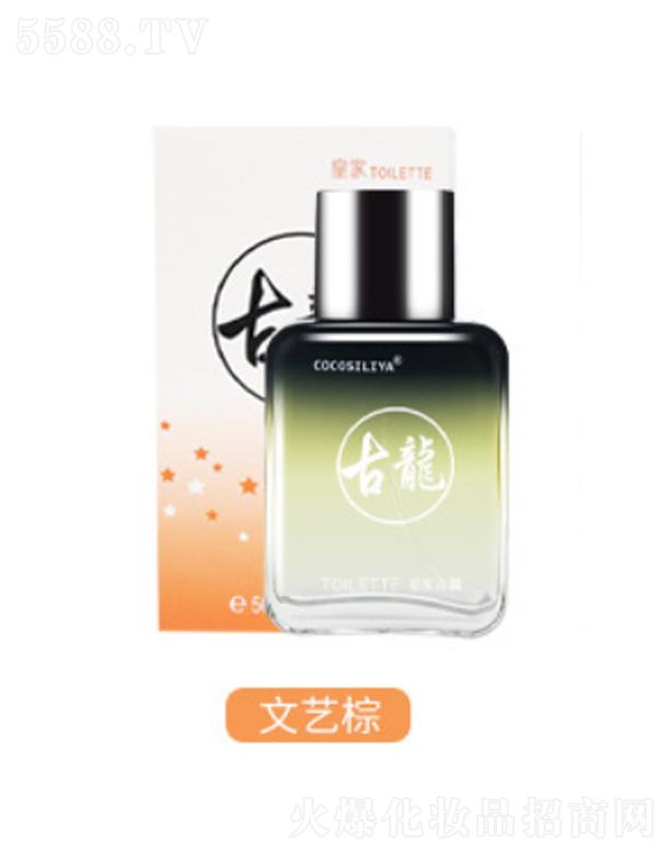 �㽭��ܽ�㻯�yƷ���޹�˾��cocosiliya��(y��u)����ʿ�ʼҹ�����ˮ-��ˇ��