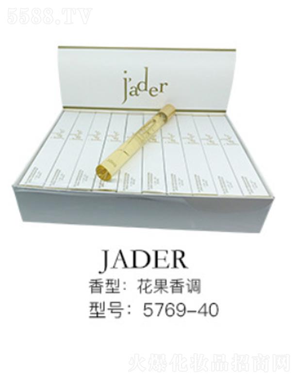 �x�����������yƷ���޹�˾�����Ƽ{Сԇ����ˮ-�������{