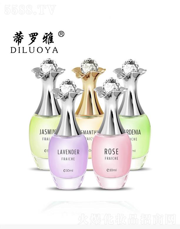 �x�����������yƷ���޹�˾�����_�Ż���ˮ