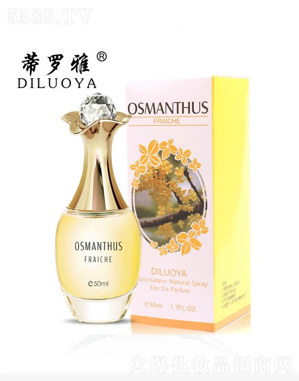 �x�����������yƷ���޹�˾�����_�Ź���ˮ