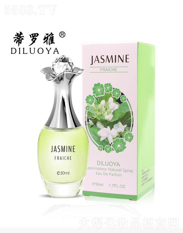 �x�����������yƷ���޹�˾�����_��������ˮ