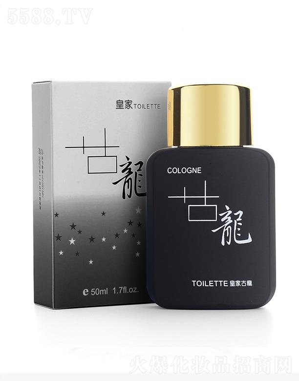 �x�����������yƷ���޹�˾�����Ƽ{�ʼҹ�����ʿ��ˮ-��ɫ