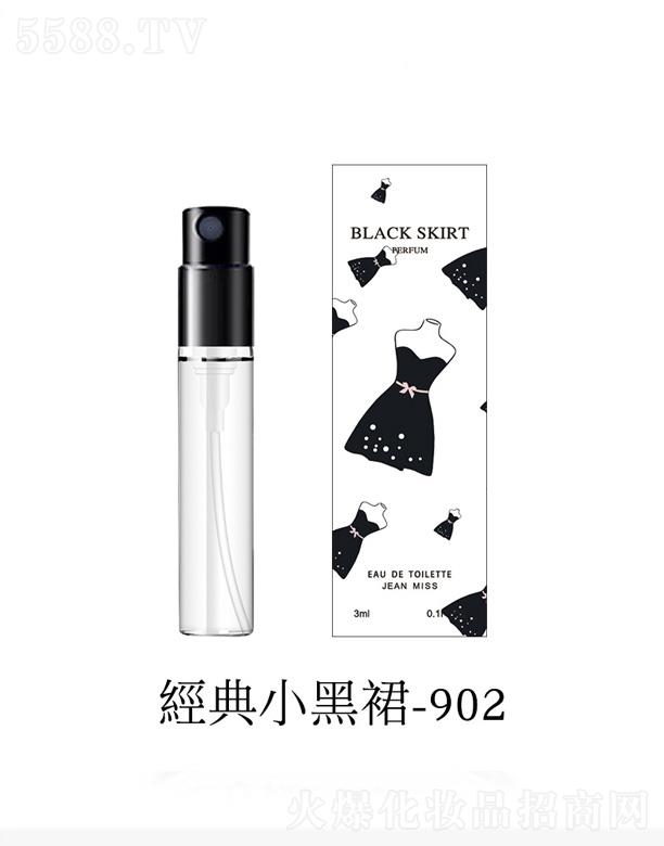 �㽭�G�һ��yƷ���޹�˾��С������3MLԇ���b��ˮ-��(j��ng)��С��ȹ