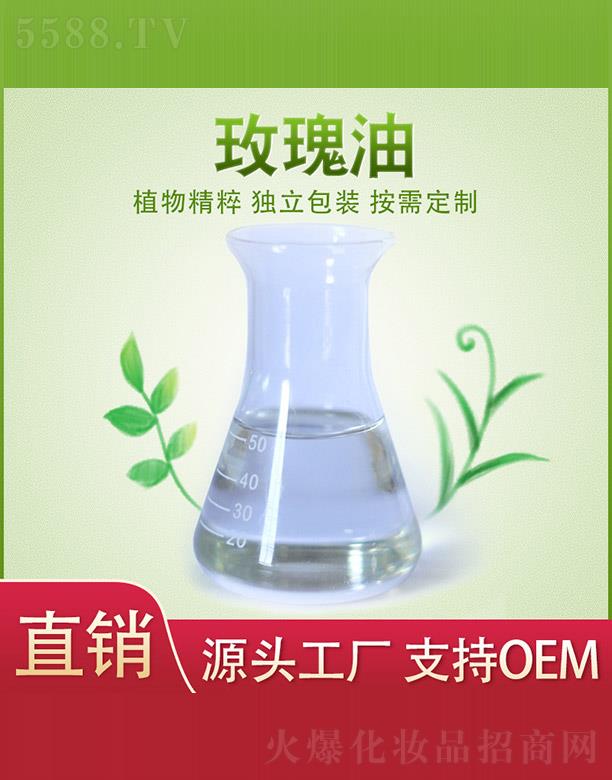 ����ֲ���f�@�����a(ch��n)�I(y��)���޹�˾��ֲ���f�@õ����