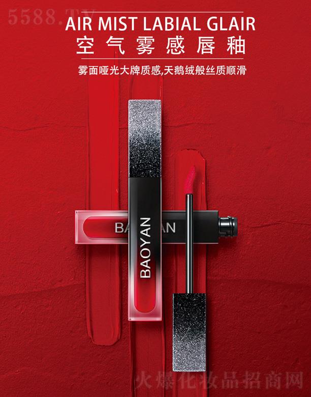 �V���ۊy����Ƽ����޹�˾���՚��F�д���