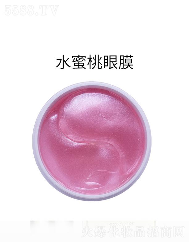 �V�|��������Ƽ����޹�˾�������pɫ��Ĥ-ˮ������Ĥ